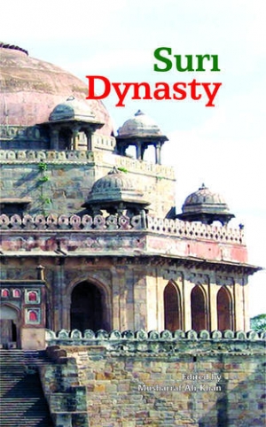 Complete History of Suri Dynasty at Mintage World